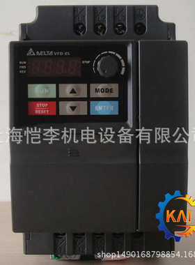 VFD002E11T台达变频器0.2KW/115V  VFD015E21A