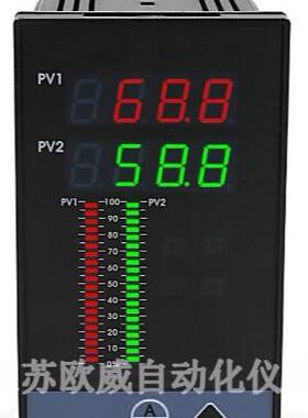 pid调节控制仪/正反向阀门/自整定/4-20mA输出控制/智能调节器