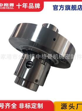 供应C45泵用机械密封质量保证规格齐全集装式