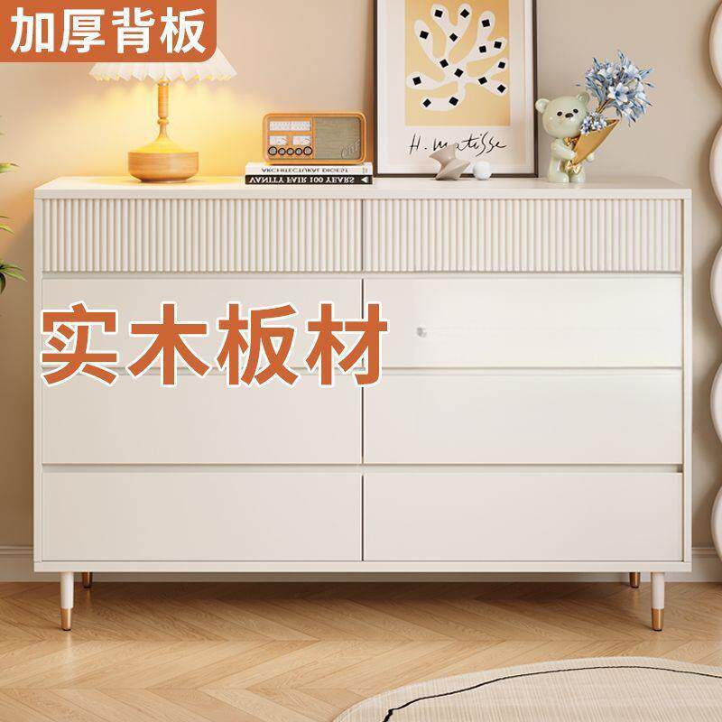 985实木收物斗柜纳柜五柜家用客厅靠墙柜子储柜简约斗卧室床头柜