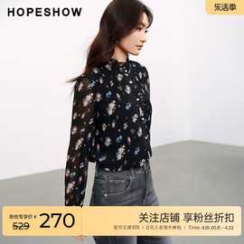 红袖木耳边立领雪纺衫女hopeshow2024春季温柔风碎花薄款衬衫