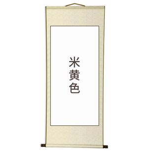 正品一秒入画画中道仙汉服大卷轴中人古画风写真网红拍照道具中游