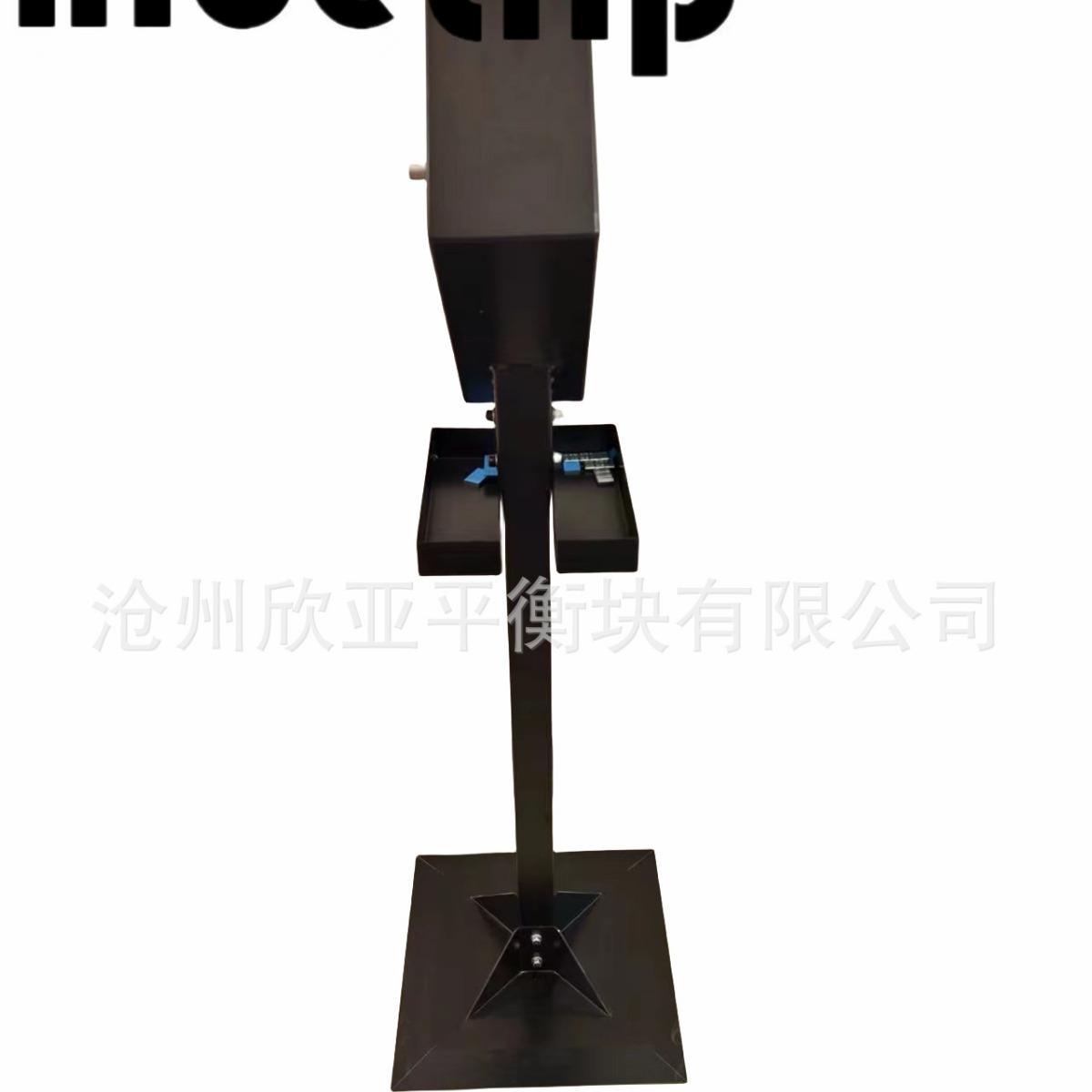 汽车车轮平衡块架子卷盘式平衡块架子粘贴式平衡块卷盘架子