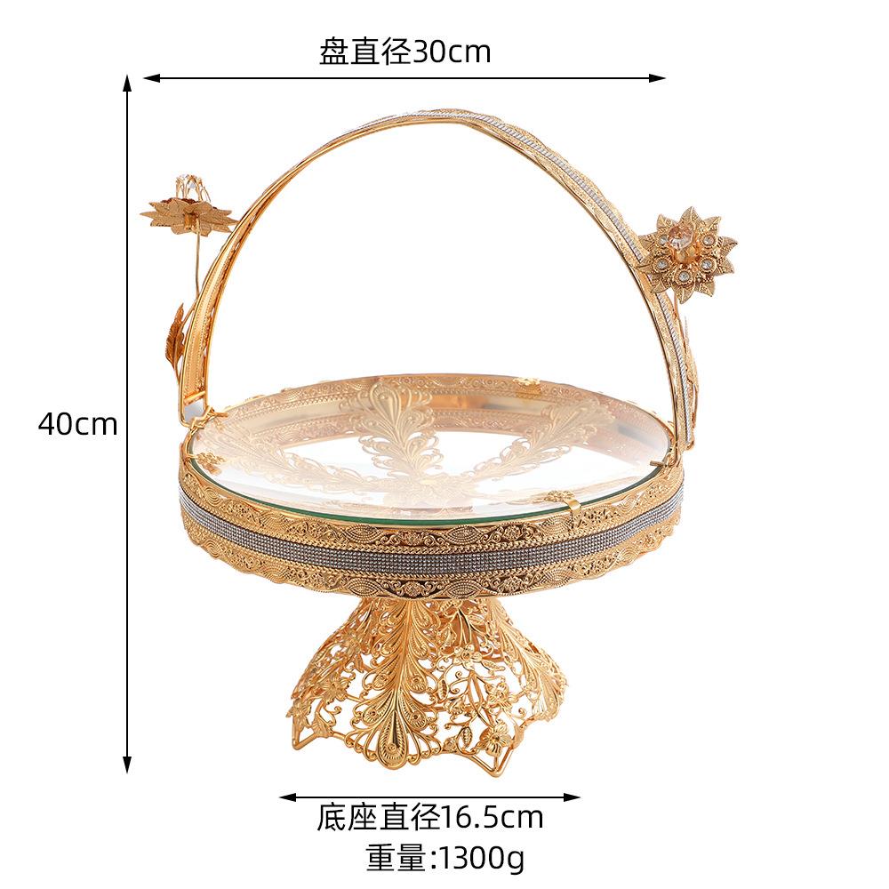 新款轻奢圆形干果提篮摆件欧式创意金属水果盘果篮时尚家用水果盘