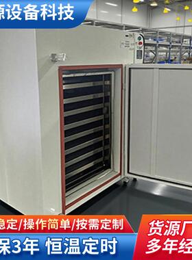 热风循环烘箱工业烘烤箱鼓风干燥箱恒温高温焊条烘干箱600度