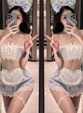 夜场派对gogo性感领舞服酒吧ds演出服女新款甜美蓝白格女仆套装