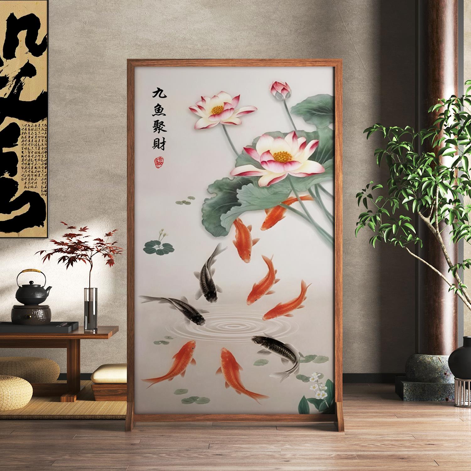 九鱼聚财新中式布艺荷花屏风隔客厅装饰画玄关遮挡可移动酒店座屏