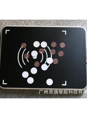 ISO15693高频平板式读写器一体机RFID高频抗金属多标签读写器