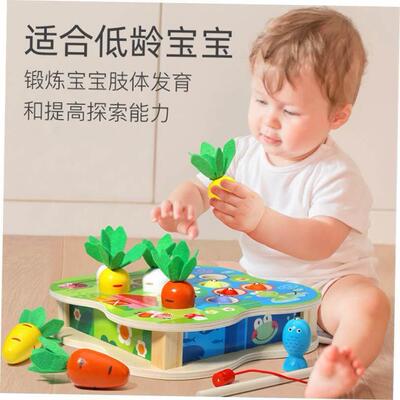 Kitten fishing toys benefit intelligence brain magnetism