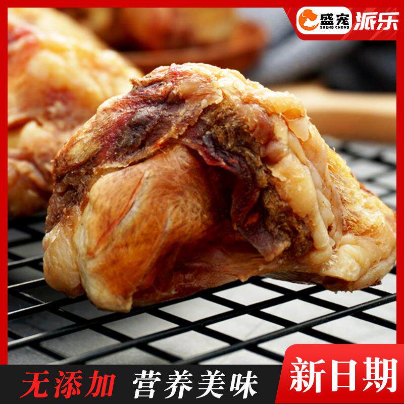 厂家牛膝盖骨棒骨窝骨狗狗磨牙棒 宠物洁齿骨小大型犬牛膝骨