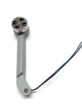 E88 EVO升级版无刷电机无人机配件风叶电池机臂保护罩螺旋桨四轴