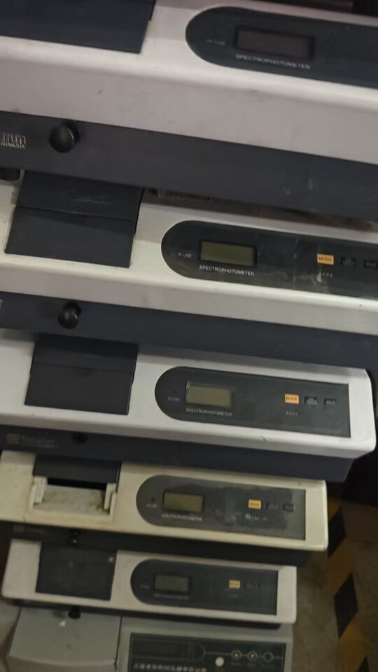 4月25日北京【京械6046】实验室淘汰报废处置光度计6台网络拍卖公告