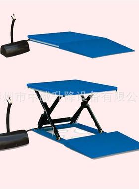 坡供应电动升WYU降型 机 斜型液压堆高平台电动油压举升机