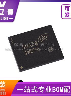 MICRON/MTFC16GAKAECN-4MIT丝印JWB76BGA153存储器IC原装芯片贴片