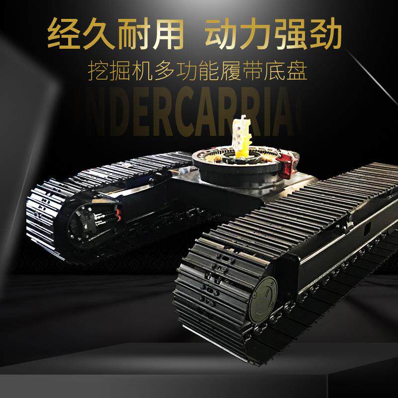钢制履带底盘改装 发电机运输车底盘 行走装置设计 专业大型底盘