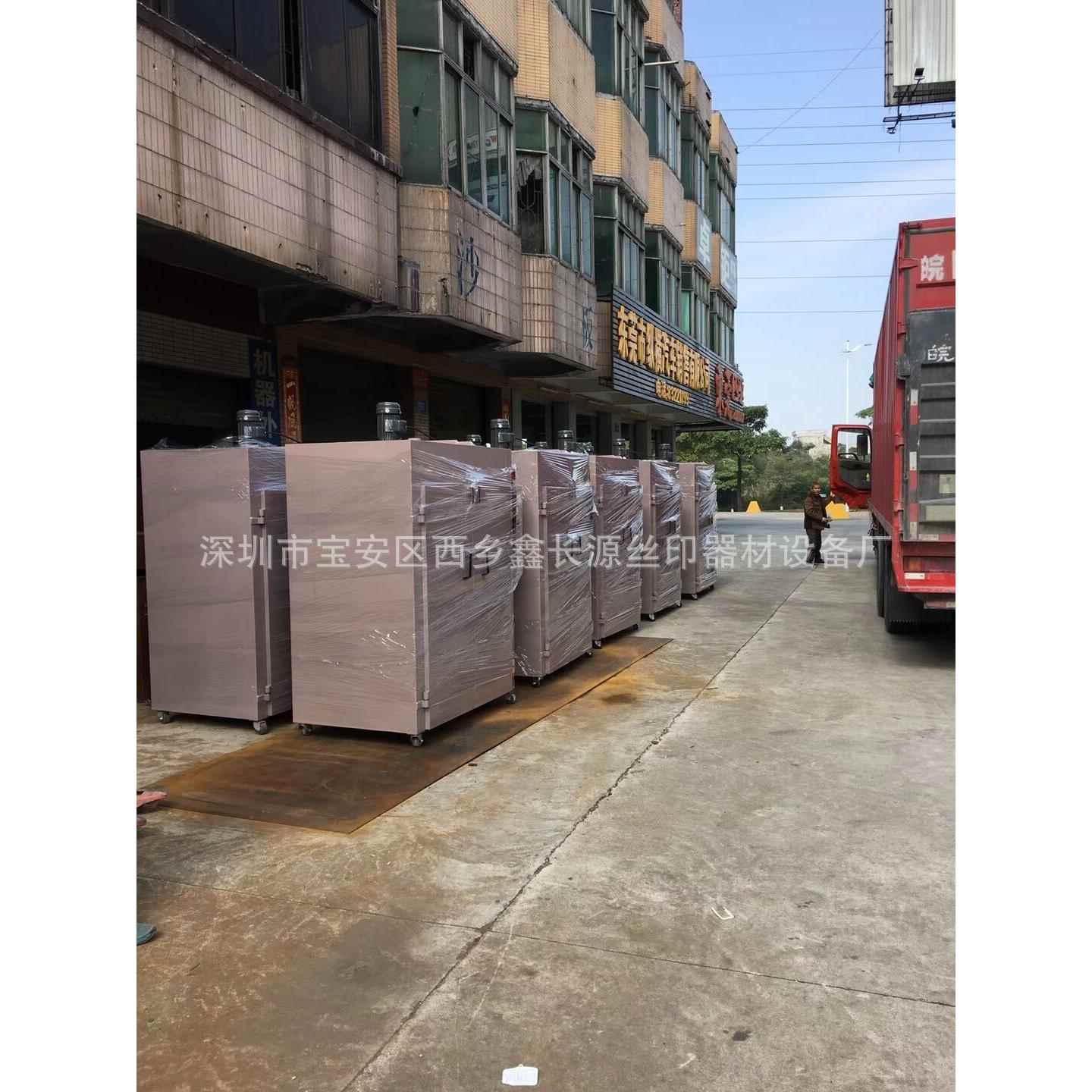 工业高烤箱 温恒温烘箱干 高温烤炉