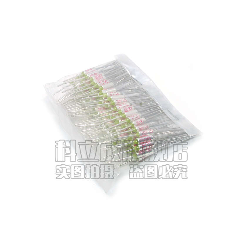 TF温度保险丝温控器RY-216度172/185/240度10A/250V电磁炉电饭锅
