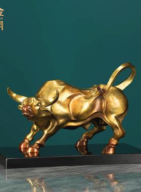 铜金岁月运势如虹黄铜牛摆件华尔街铜牛公司开业乔迁送礼黄铜摆件