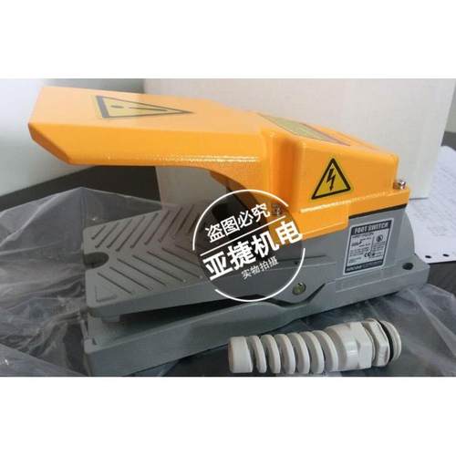 凯昆 KACON 脚踏开关 HRF-HD3N 脚踩 FOOT SWITCH 踏板 10A 220V