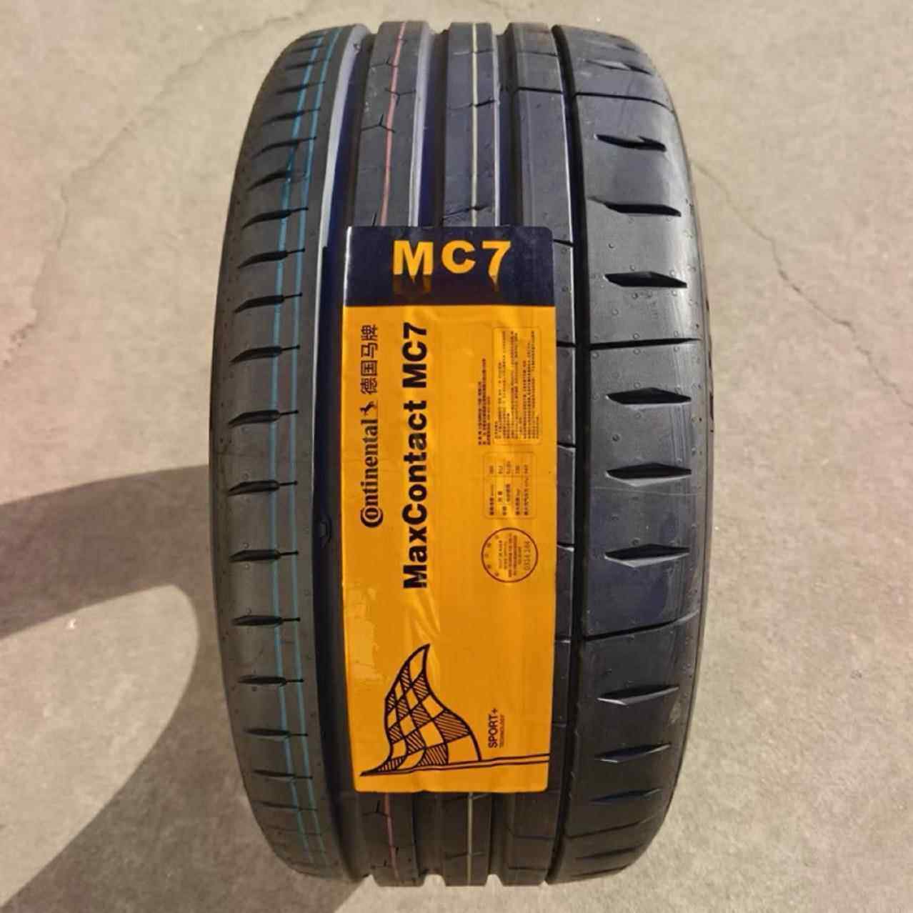 Continental马牌轮胎245/45R19 215/45R17 091Y FR MC7