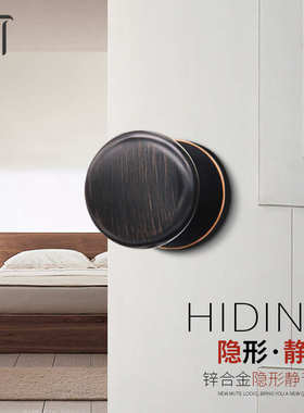 BAT隐形门锁 单面室内隐形门锁电视背景墙暗门锁黑色美式卫生间锁