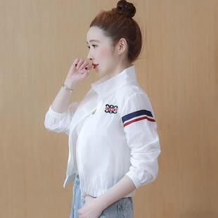 潮牌拼色防晒服女款夏季百搭防晒衣抗UV短款轻薄款气质小外套