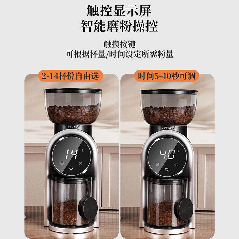 电动豆机咖啡豆研电动磨豆磨磨机啡磨豆机家用小型自动啡机咖意式