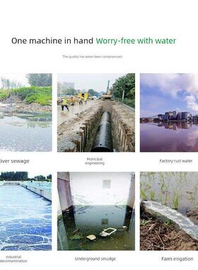 开泉切割污水泵Wq/Es双刀切割工业化粪池沼气池鱼池清理切割水泵