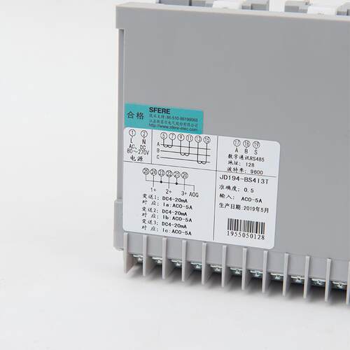 江苏斯菲尔电气sfere JD194-BS4I3T三相交流电流变送器