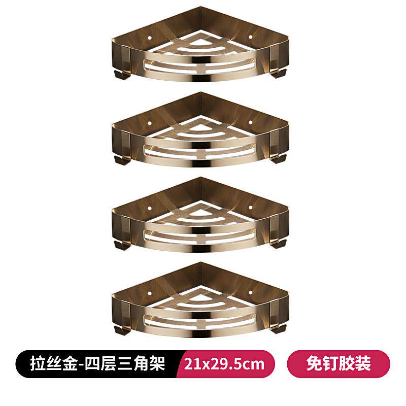 高档浴置物妆架收纳打孔室洗手间厕所转角免化室淋浴房洗澡冲凉三