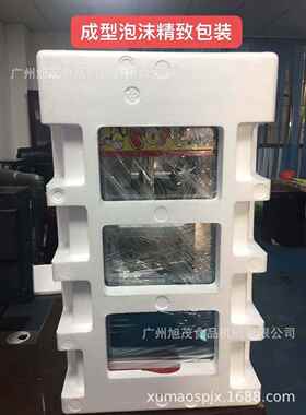 旭茂商用电热爆米花机爆玉米膨化机器摆摊创业电影院设备