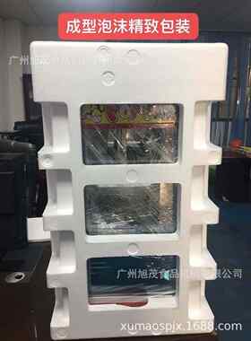 旭茂商用电热爆米花机爆玉米膨化机器摆摊创业电影院设备