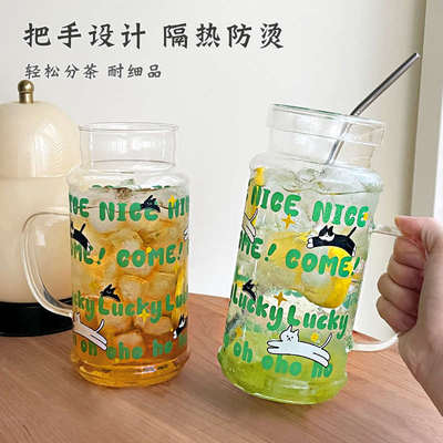 萌趣小清新玻璃杯超大容量水杯一人饮耐高温水壶带吸管冷饮杯子