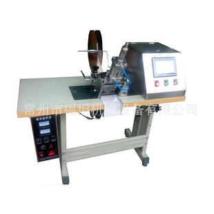 全自动电脑冷热切带机缝前丝带织带松紧带机丝带机魔术贴断带机
