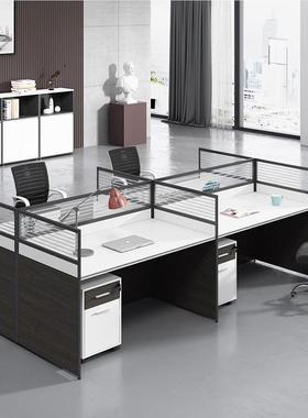 职员办公桌简约现代4/人办工位6桌风卡座76567办公室桌椅组合屏公