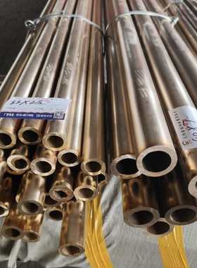 铝青铜管厂家 ZQAl9-4/C95200铝青铜管90*60 交期快可按需定