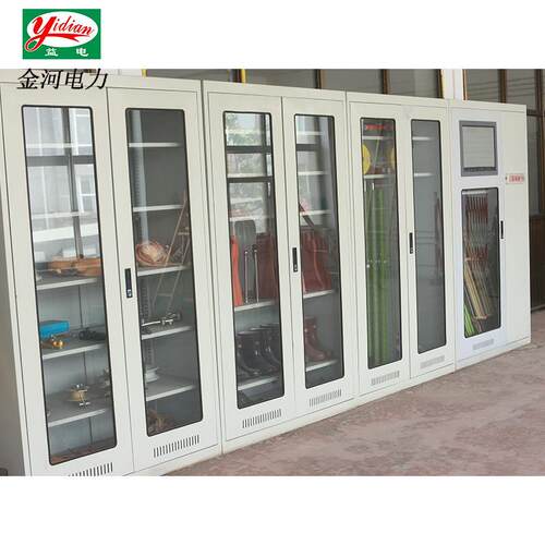 智缘除湿加厚电力安全工具具柜配电房配JH电室绝工器存放柜铁皮能