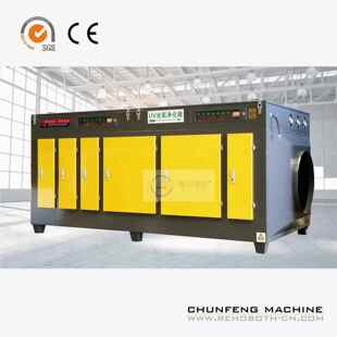 化厂家直销 一35237站购物 环 评除烟 消烟 UV光氧式净器