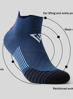 Sports Socks For Men Women Breathable Running Fitness Compre