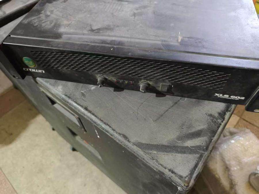 1月8日北京【京械9014】单位淘汰报废处置皇冠功放一台网络拍卖公告