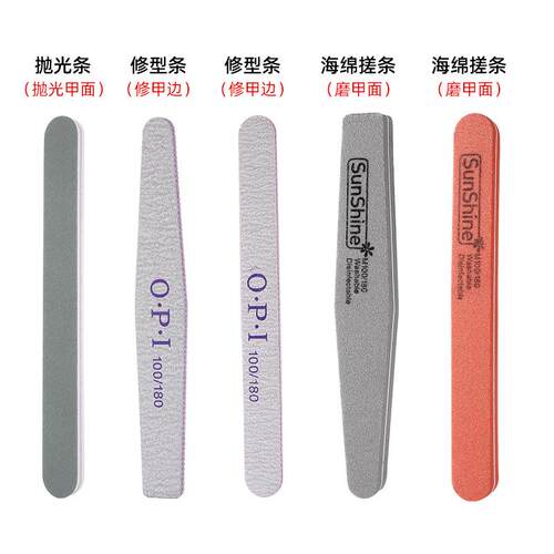海绵打磨打磨指甲抛光专用其它