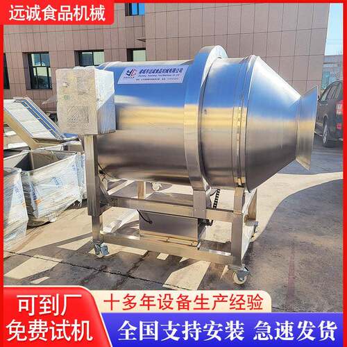 全自动滚筒拌料机设备 厂家供应小咸菜拌料机 酱菜拌料机设备