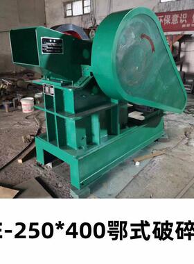 密封颚式破碎机400x600 用于中等硬度矿石的粗碎和细碎
