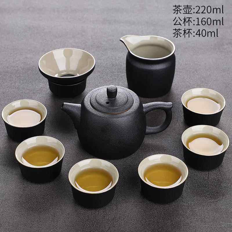 新款豪峰整套黑陶装功夫家茶具装用组合套茶盘储水干泡盘套送礼伴
