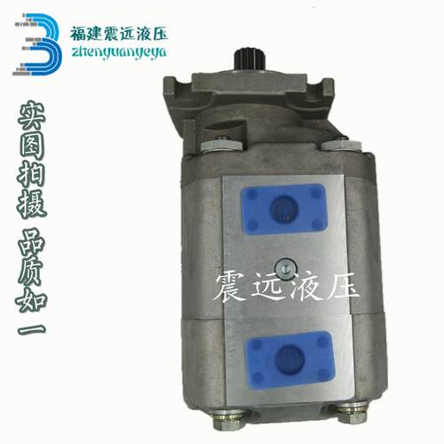 QY12齿轮泵配件CB-KP63/32 徐工吊车双联齿轮泵液压泵