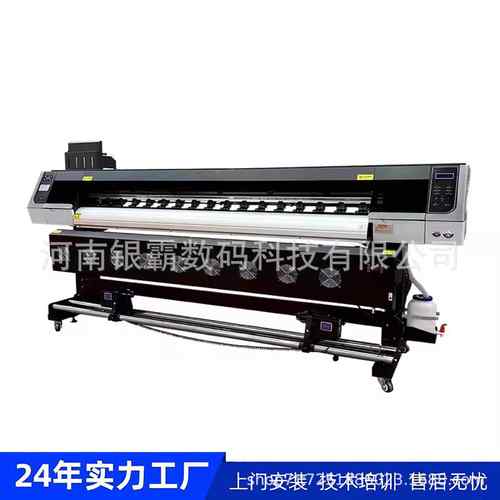 横幅喷绘布打印机广告横幅写真机数字油画打印机帆布皮革UV打印机