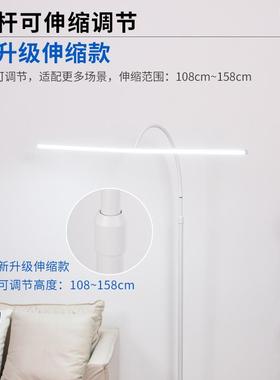 护眼全光谱落地灯儿生阅读书习457桌台立式学童钢琴L学ED大路灯