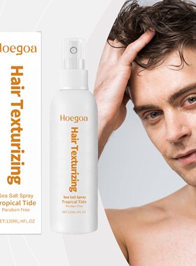 HOEGOA Himalayan Sea Salt Volumizing Hair Spray for Long-las