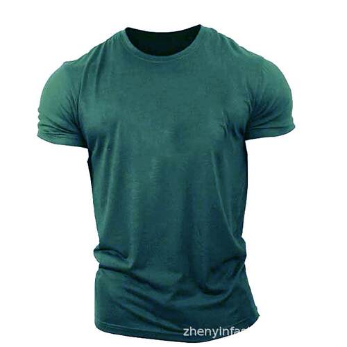 Fitness T-shirt breathable, sweat absorbing, sports