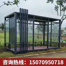 Киоски курить